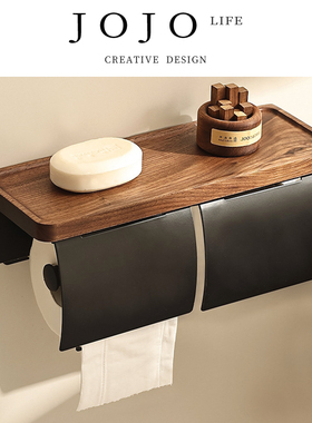 JOJO'S L. PD.Guilty.胡桃木卫生间厕纸盒厕所浴室纸巾盒 | 罪辜