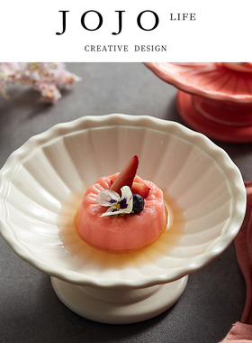 JOJO'S L. PD.banknotes.创意特色雪糕杯中式精致茶点盘子 | 现钞