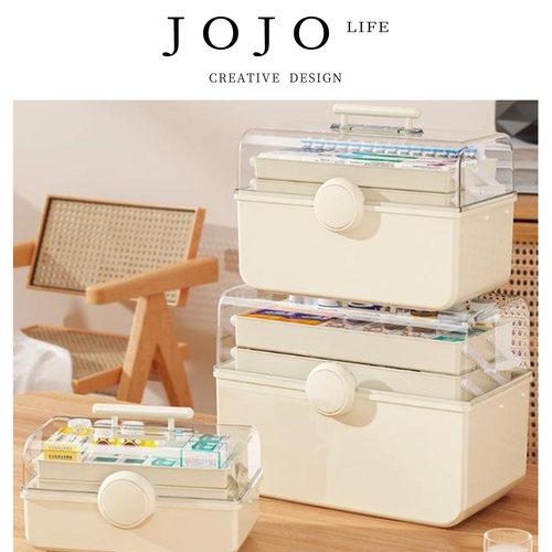 JOJO'SLIFEPD家用药箱大容量