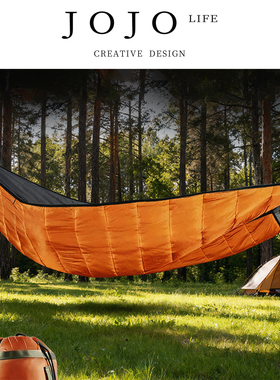 JOJOS L.PD.require.双人睡袋吊床户外便携式野营吊床睡袋 | 需着