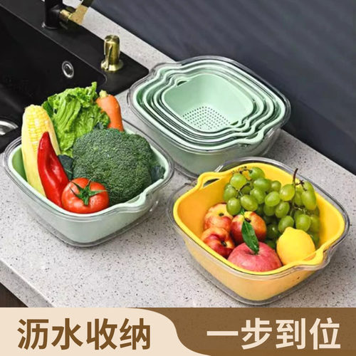 杂货先生环保PET简约轻奢
