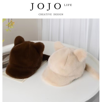JOJO'SLIFEPD毛绒尾巴棒球帽