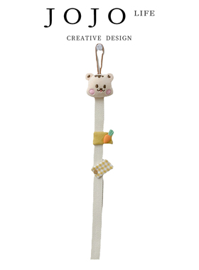 JOJO'S L. PD.intestines.刺绣小熊宝宝发夹整理带收纳带 | 夕肠