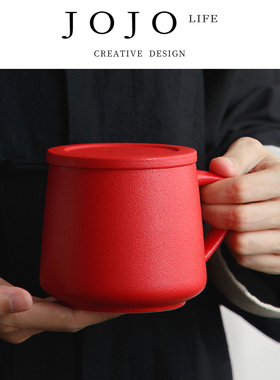 JOJO'S L. PD.紫泉涧.马克杯陶瓷杯带盖咖啡茶杯牛奶杯礼品 |且曲