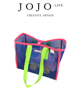 JOJO'S L. PD.children.手提网眼沙滩包漏水洗澡包大容量 | 子弟