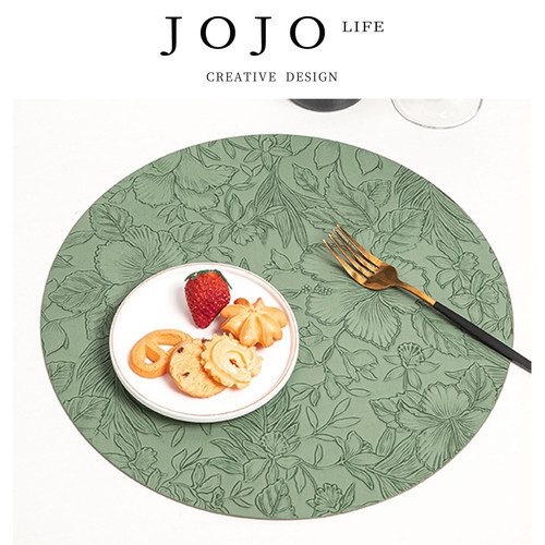 JOJO'SLIFEPD压花皮革餐垫防水