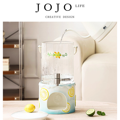 JOJO'SLIFEPD高颜值玻璃水壶