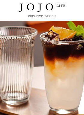 JOJO'S L. PD.propose.冰美式拿铁咖啡杯ins风玻璃杯咖啡 | 叮酬