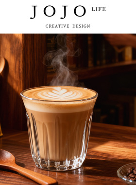 JOJO'S L. PD.Stroll.杯具简约复古设计透明咖啡杯澳白杯丨漫步