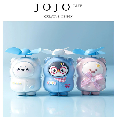 JOJO'SLIFEPD可爱手持迷你风扇