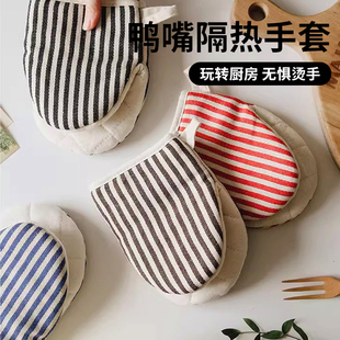 JOJO'S L. PD.杂货先生.日式加厚微波炉手套棉麻防烫耐高温 |碧溪