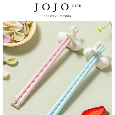 JOJO'SL.PD.儿童筷家用合金筷