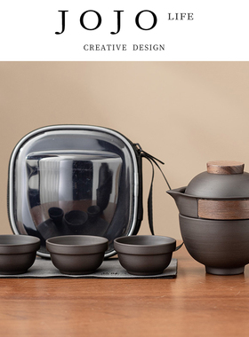 JOJO'S L. PD.domain.便携式户外露营泡茶小型功夫茶具 | 新绿