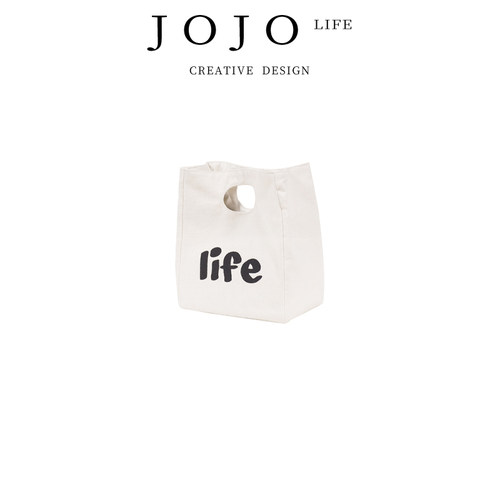 JOJO'SLIFEPD日式简约保温袋
