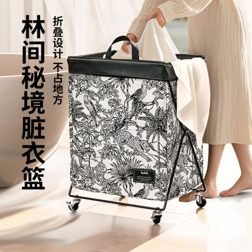 杂货先生.收纳筐可折叠脏衣篮