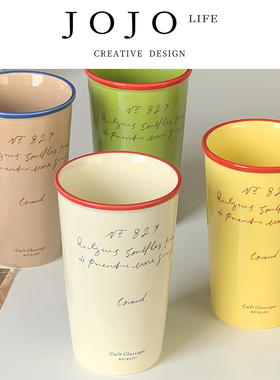 JOJO'S L. PD.ride.网红直筒水杯ins高颜值大容量马克杯 | 兜风