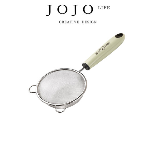 JOJO'SL.PD过滤筛厨房烘焙