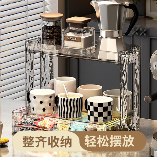 杂货先生家用大容量杯架子