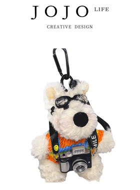 JOJO'S L. PD.material.原创diy蜜蜂包包挂件毛绒钥匙扣 | 粗料