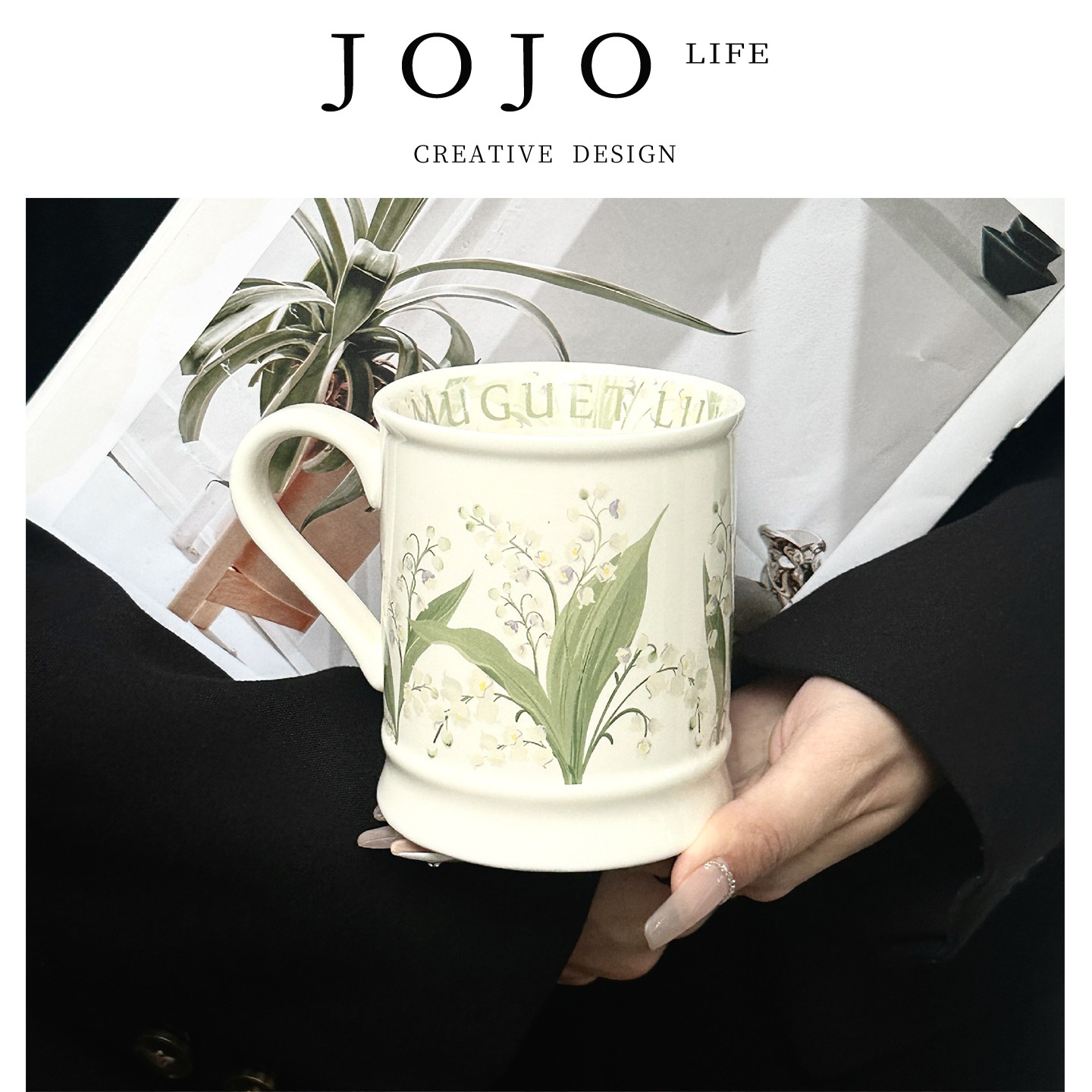 JOJO'S L. PD.Mianhu.活动杯子礼盒装送女生陶瓷马克杯 | 眠唬,餐饮具,马克杯,淘宝优惠券,粉丝福利购,淘宝优惠卷