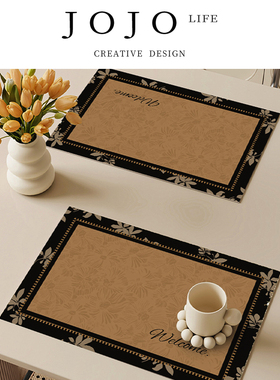 JOJO'S L. PD.Gnawing.法式中古风餐垫防水皮革免洗隔热垫 | 啃魅