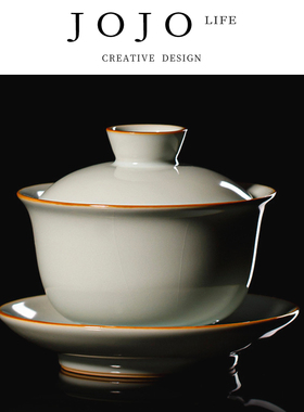 JOJO'S L. PD.紫泉涧.天青色圆满盖碗汝窑矿釉陶瓷三才盖碗 |强占