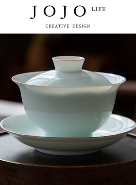 JOJO'S L. PD.紫泉涧.影青三才盖碗茶杯单个家用功夫茶具 | 贴补