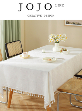 JOJO'S L. PD.side.纯白色桌布北欧ins风格布艺棉麻台布 | 隔岸