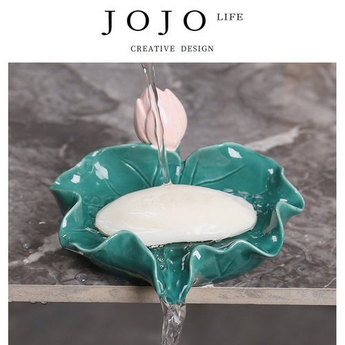 JOJO'SL.PD肥皂盒免打孔沥水