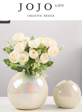 JOJO'S L. PD.accounts.圆球电镀七彩花瓶摆件创意家居客厅| 粉牌