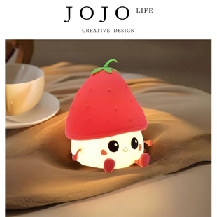 躺桐 L.PD.lie.小夜灯恐龙氛围灯卡通形状伴睡灯床头灯 JOJO