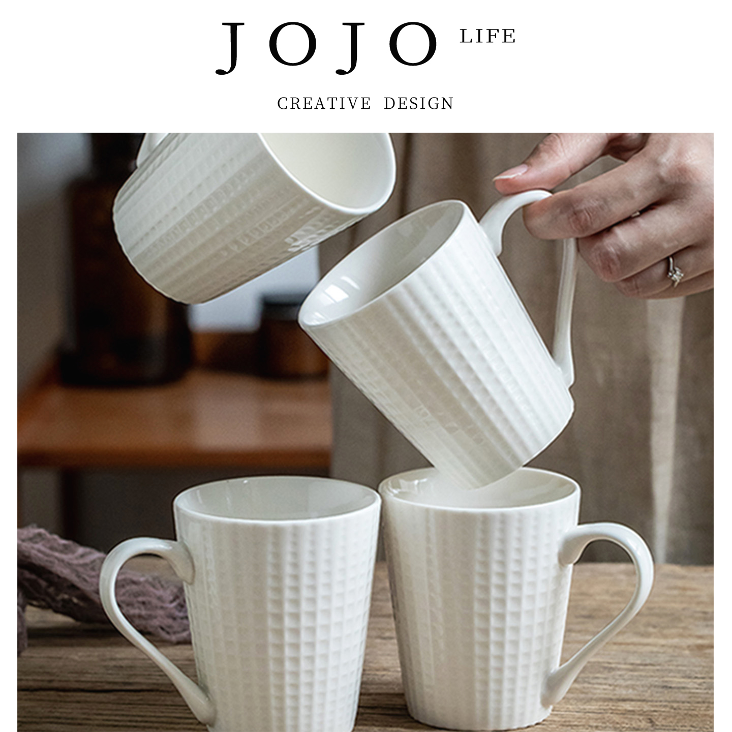 JOJO'SLIFEPD简约浮雕水杯套装