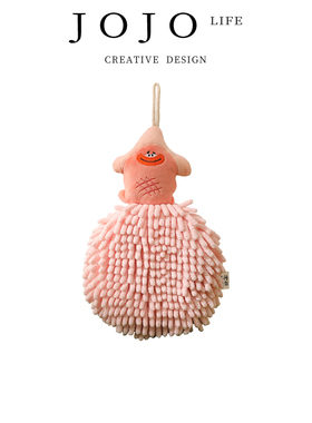 JOJO'S L. PD.writer.擦手巾家用清洁雪尼尔厨房用品挂式 | 状师