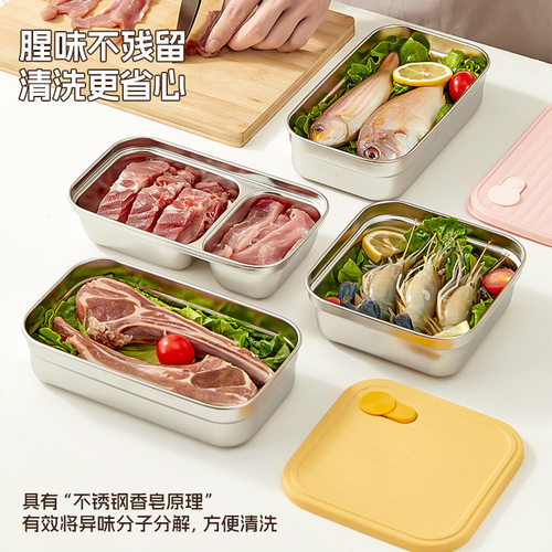 jojo甄选实用生鲜蒸佳品冰箱饭盒