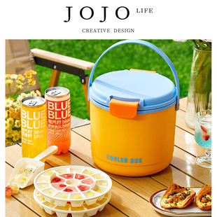 PD.ginger.冰桶冰块保温户外按压冰格保冷外出 姜冥 JOJO