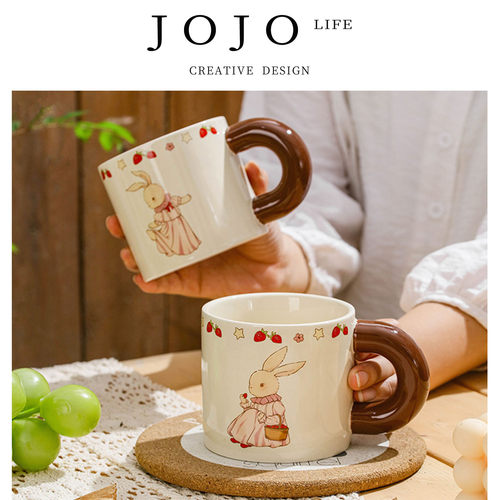 JOJO'SLIFEPD可爱马克杯