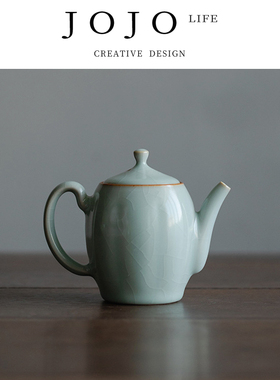 JOJO'S L. PD.Recitation.茶壶山鼎天青汝瓷泡茶器功夫茶具 |诵述