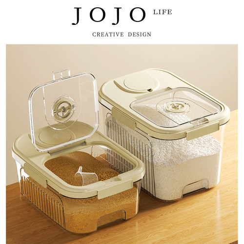 JOJO'SLIFEPD收纳盒大容量防潮