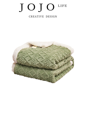 JOJO'S L. PD.sort.羊羔绒毛毯双层加厚纯素色棋盘格毯子 | 排序