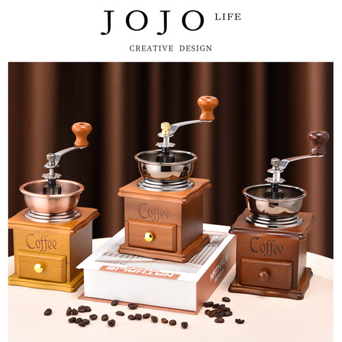 JOJO'SLIFEPD磨豆机手摇咖啡机