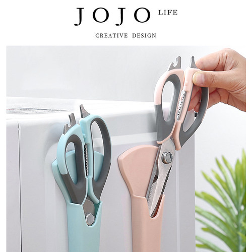 JOJO'S LIFE PD锋利鸡骨剪家用
