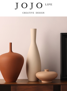 JOJO'S L. PD.valley.花瓶摆件高级感电视柜客厅插花装饰 | 日谷