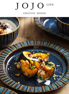 JOJO'S L. PD.tuition.餐具碗碟套装窑变星空陶瓷轻奢家用 | 学金