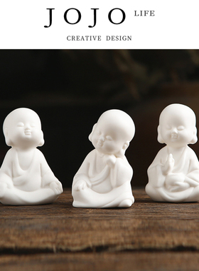 紫泉涧手工茶宠禅意小和尚可爱