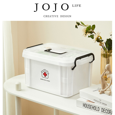 JOJO'SLIFEPD小药箱收纳盒