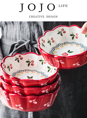 JOJO'S L. PD.forward.水果沙拉碗吃饭碗网红碗家用甜品碗 | 向前