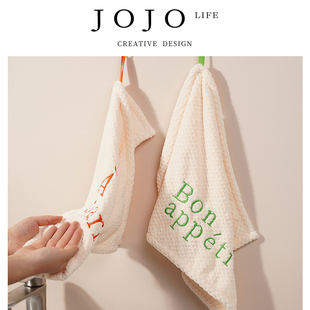 JOJO'S L. PD.ceful. 加厚珊瑚绒吸水毛巾抹布儿童小毛巾 | 请安