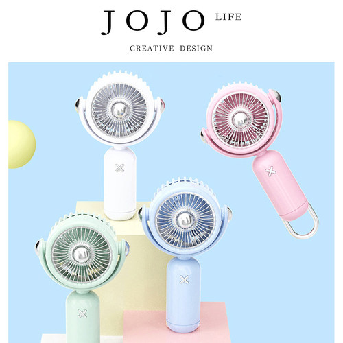 JOJO'SLIFEPD手持风扇手机支架
