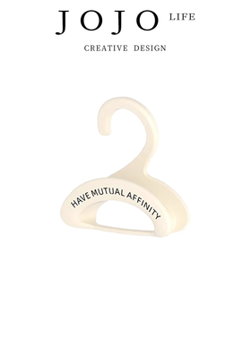 JOJO'S L. PD.ditch.包包挂钩衣柜收纳神器无痕挂包架丝巾 | 支沟