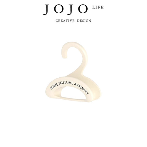 JOJO'SLIFEPD衣柜收纳神器